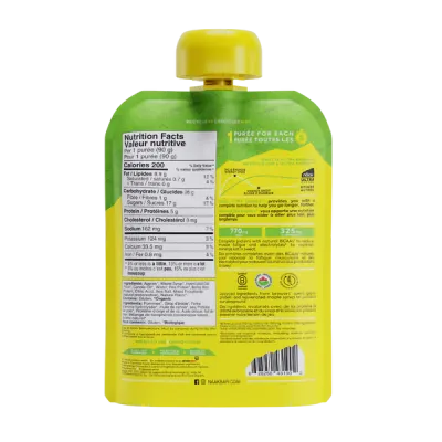 ULTRA ENERGY PUREE APPLE & MAPLE SYRUPE