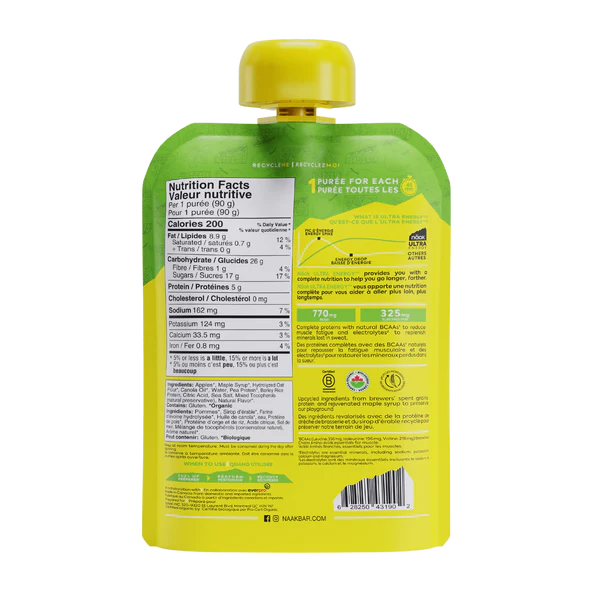 ULTRA ENERGY PUREE APPLE & MAPLE SYRUPE