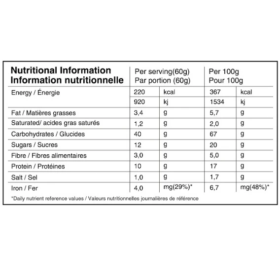 ULTRA RECOVERY CHOCOLATE HAZELNUT FLAVOUR