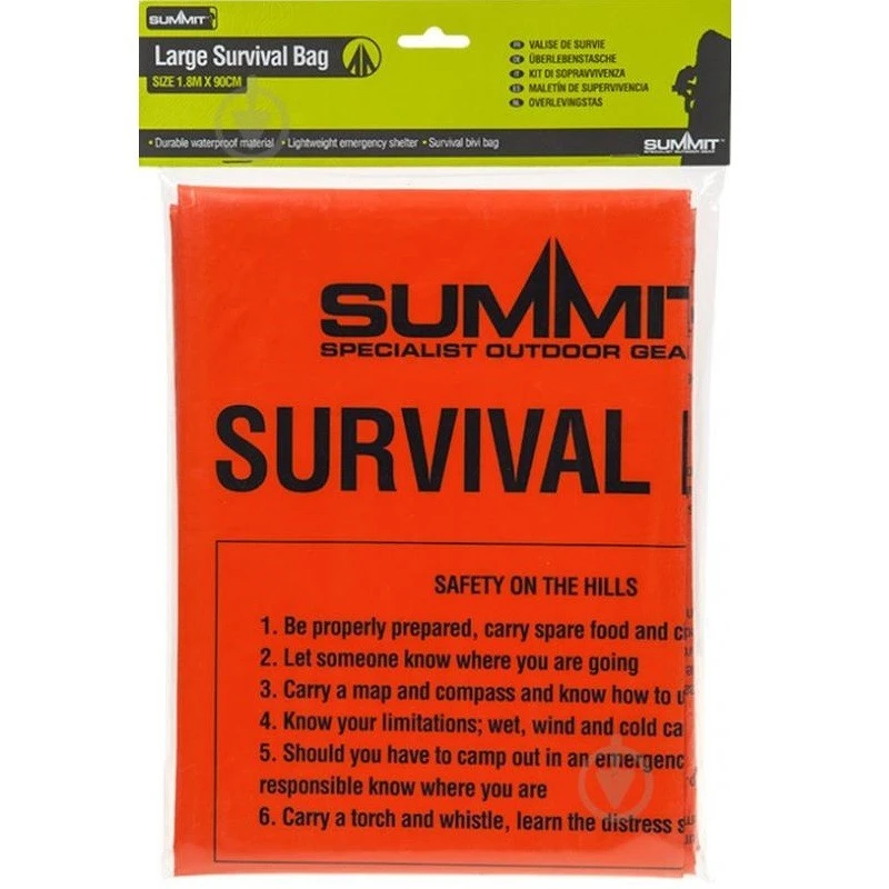 LARGE SURVIVAL BAG 90*180